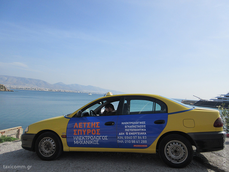 Διαφήμιση σε ταξί - taxi ad, Λέτσης Σπύρος, by TAXI Communications Advertising Agency - taxicomm.gr