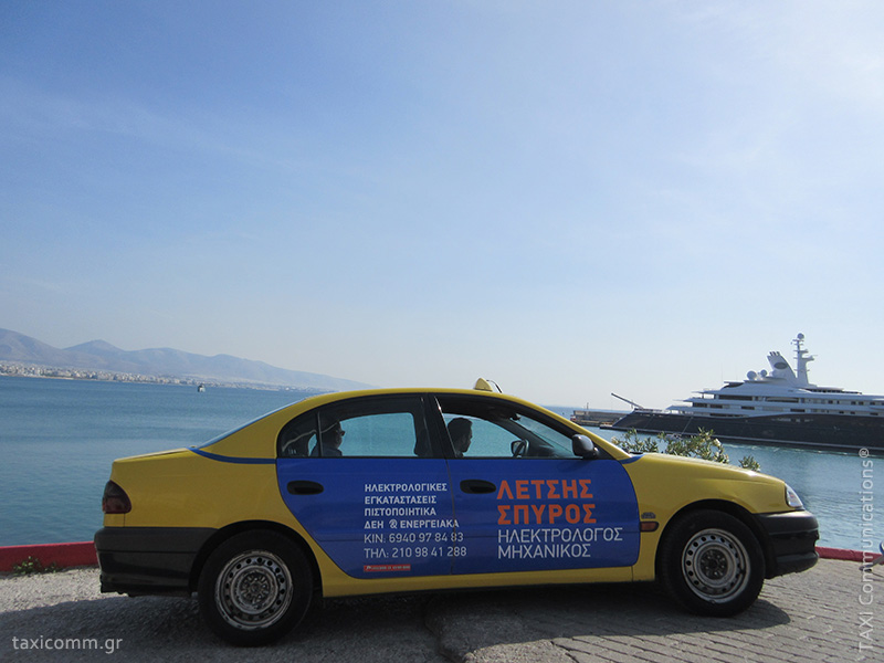 Διαφήμιση σε ταξί - taxi ad, Λέτσης Σπύρος, by TAXI Communications Advertising Agency - taxicomm.gr