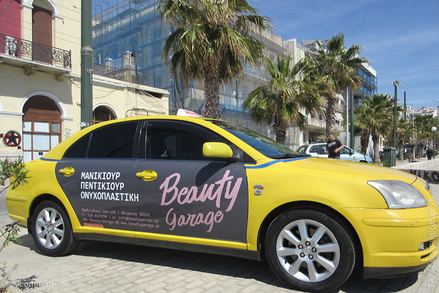 Διαφήμιση σε ταξί - taxi ad, Beauty Garage, by TAXI Communications Advertising Agency - taxicomm.gr