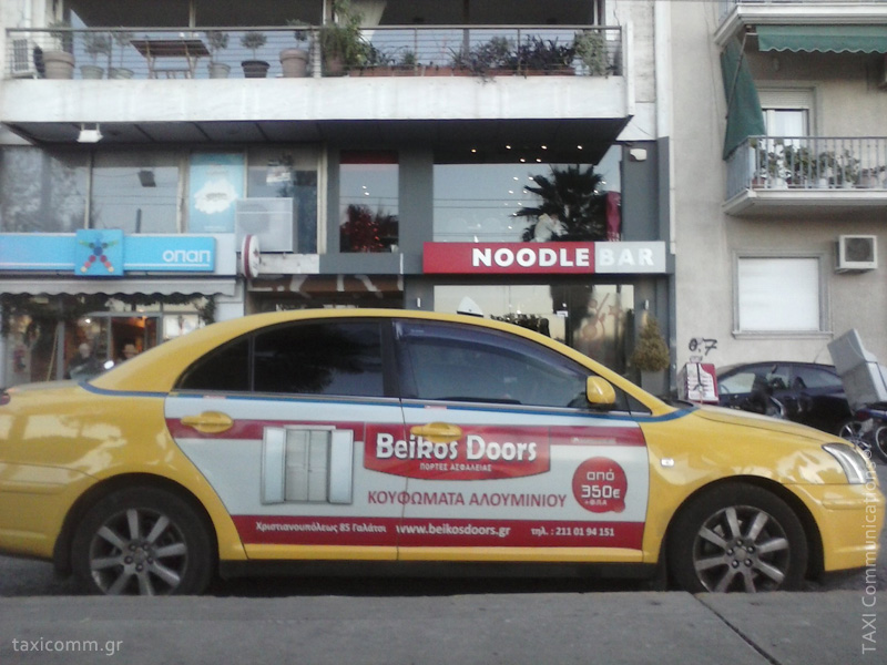 Διαφήμιση σε ταξί - taxi ad, Beikos Doors, by TAXI Communications Advertising Agency - taxicomm.gr
