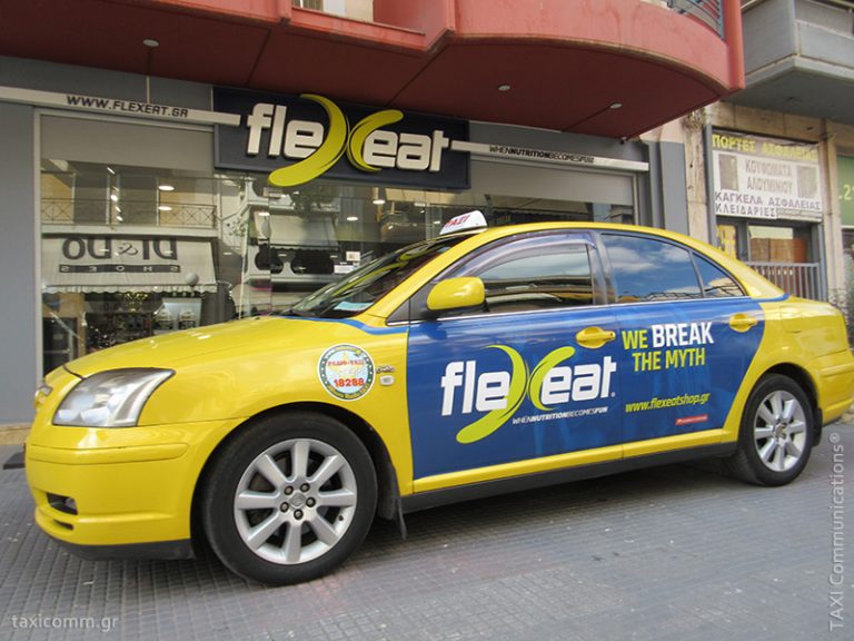 Διαφήμιση σε ταξί - taxi ad, Flexeat, by TAXI Communications Advertising Agency - taxicomm.gr