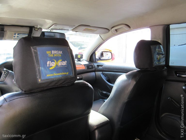 Διαφήμιση σε ταξί - taxi ad, Flexeat, by TAXI Communications Advertising Agency - taxicomm.gr