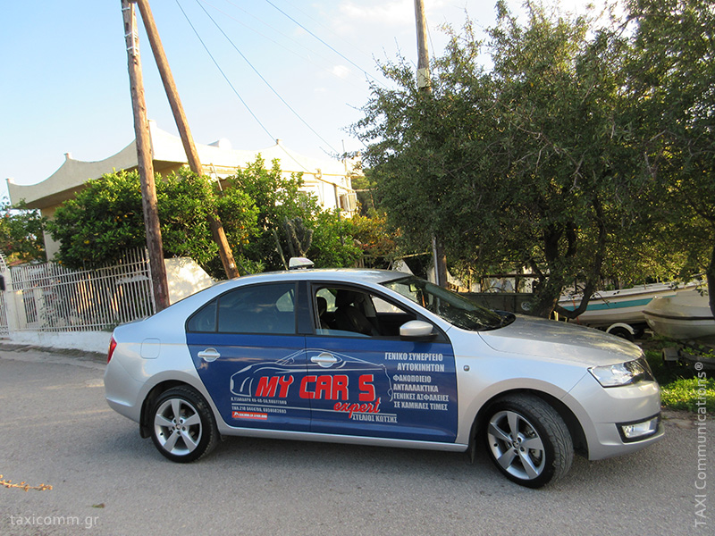 Διαφήμιση σε ταξί - taxi ad, My Car's Expert 2015, by TAXI Communications Advertising Agency - taxicomm.gr