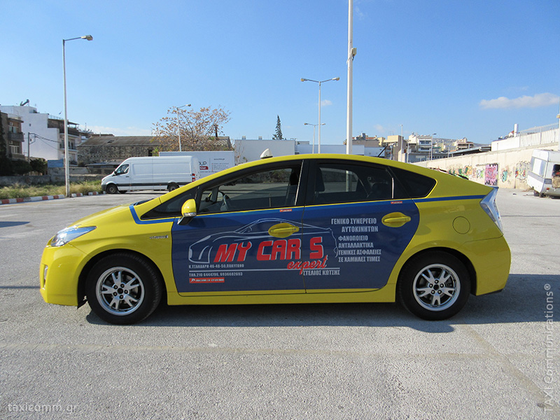 Διαφήμιση σε ταξί - taxi ad, My Car's Expert 2015, by TAXI Communications Advertising Agency - taxicomm.gr