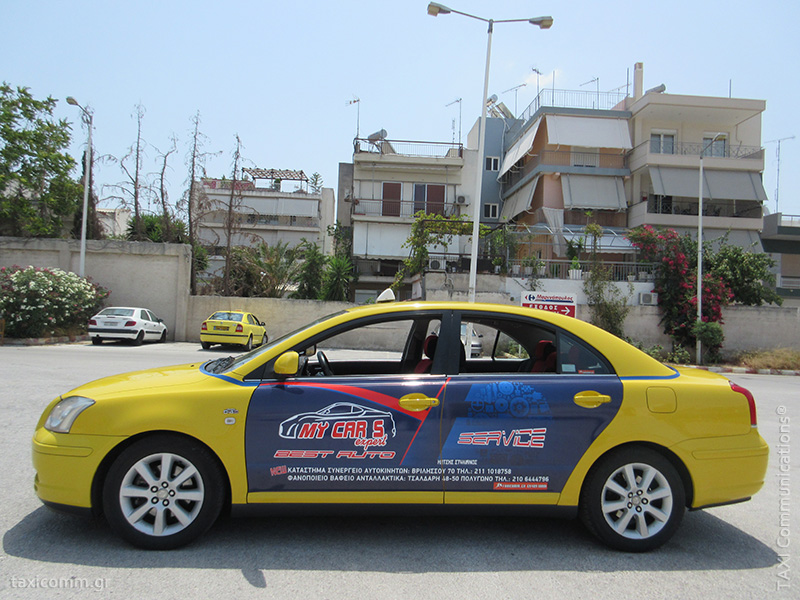 Διαφήμιση σε ταξί - taxi ad, My Car's Expert 2016, by TAXI Communications Advertising Agency - taxicomm.gr