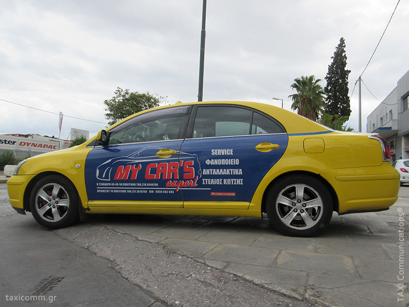 Διαφήμιση σε ταξί - taxi ad, My Car's Expert 2017, by TAXI Communications Advertising Agency - taxicomm.gr