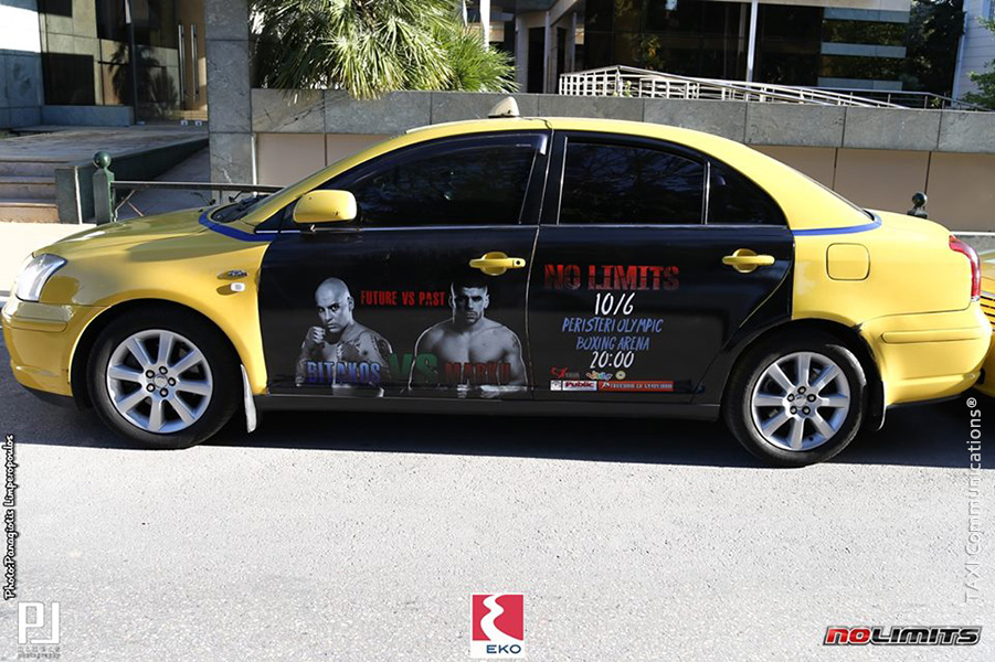 Διαφήμιση σε ταξί - taxi ad, No Limits, by TAXI Communications Advertising Agency - taxicomm.gr
