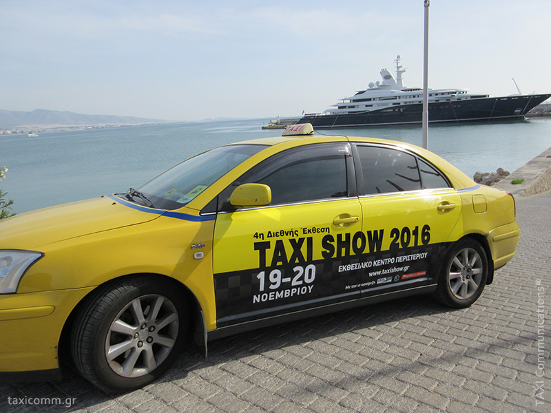 Διαφήμιση σε ταξί - taxi ad, Taxi Show 2016, by TAXI Communications Advertising Agency - taxicomm.gr