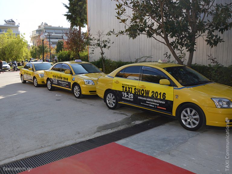 Διαφήμιση σε ταξί - taxi ad, Taxi Show 2016, by TAXI Communications Advertising Agency - taxicomm.gr