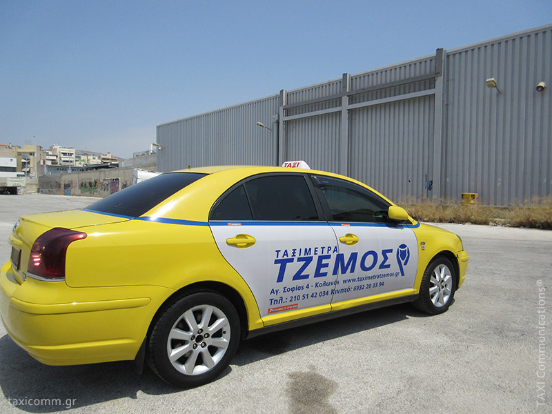 Διαφήμιση σε ταξί - taxi ad, Τζέμος, by TAXI Communications Advertising Agency - taxicomm.gr