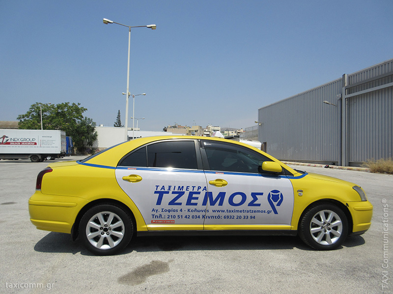 Διαφήμιση σε ταξί - taxi ad, Τζέμος, by TAXI Communications Advertising Agency - taxicomm.gr